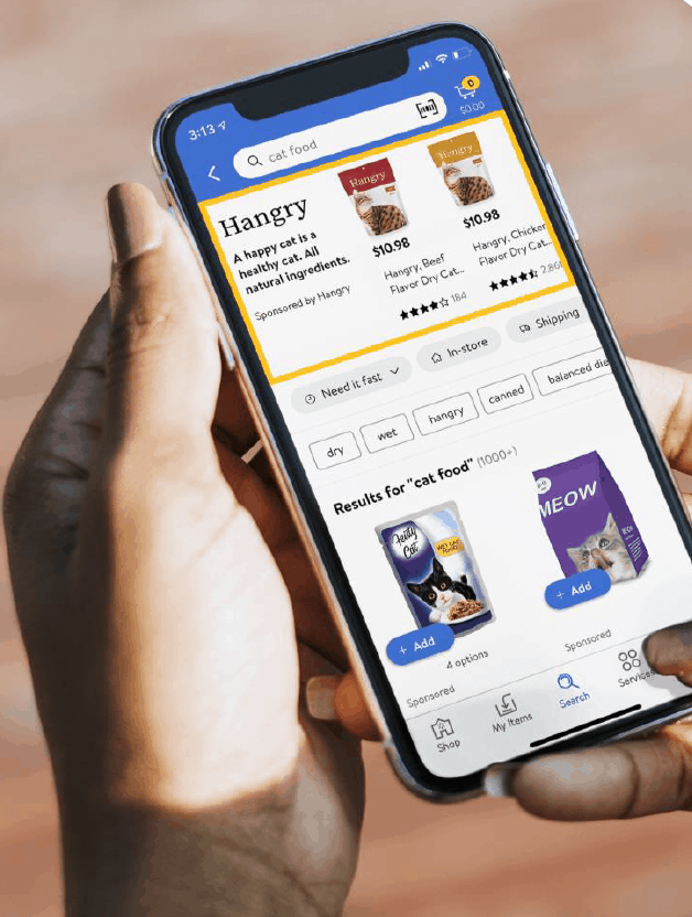 search brand amplifiers